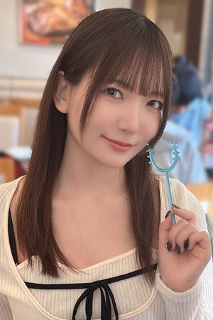 Kanna Shiraishi portrait
