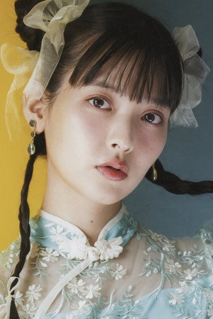 Sumire Uesaka portrait