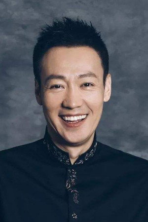 Xin Baiqing portrait
