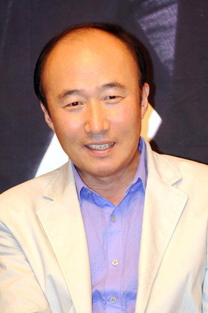 Yun Ju-sang portrait