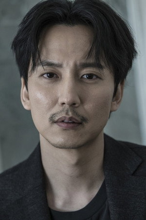 Kim Nam-gil portrait