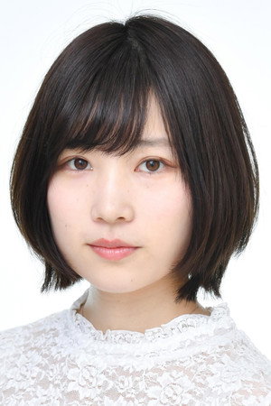 Saya Tanaka portrait