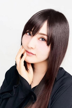 Eri Kitamura portrait