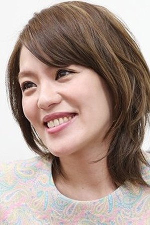 Eriko Imai portrait