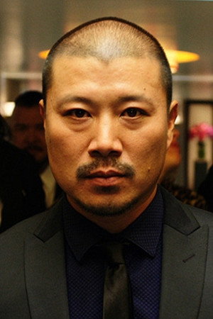 Shin Yoo-ram portrait