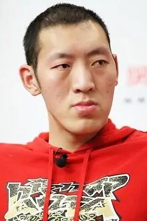 Sun Mingming portrait