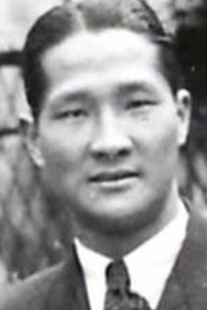 Wong Toi portrait
