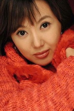 Yoo Hye-jung portrait
