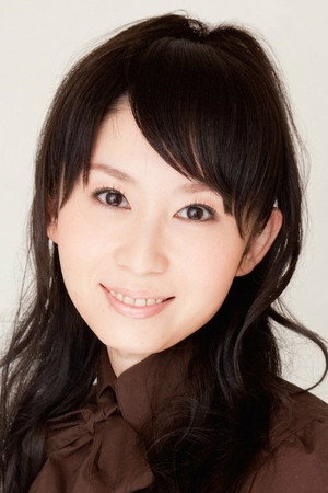 Natsuko Kuwatani portrait