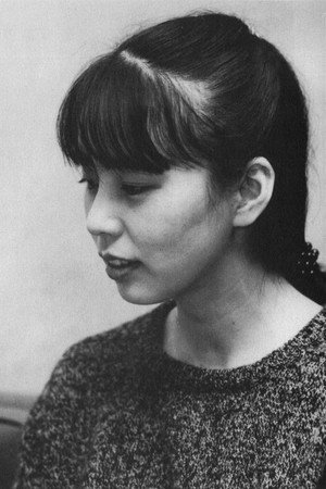 Atsuko Fukushima portrait