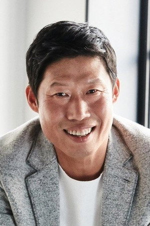 Yoo Hai-jin portrait
