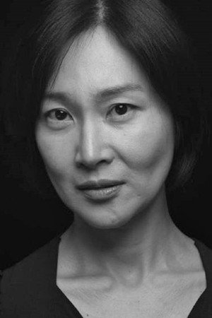 Min Hyo-gyeong portrait