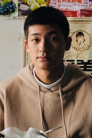 Pei Tzu-chi portrait