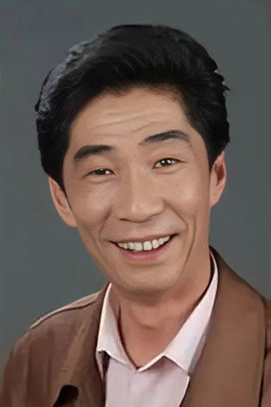 Chen Guoqing portrait