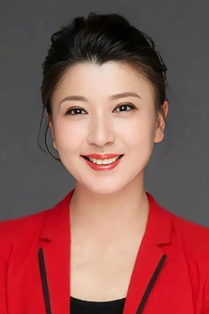 Yan Xuejing portrait