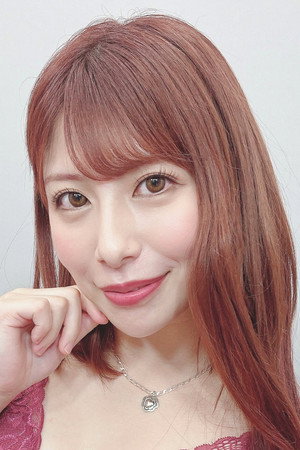 Tsukasa Nagano portrait