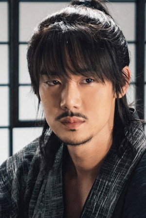 Yoo Yeon-seok portrait