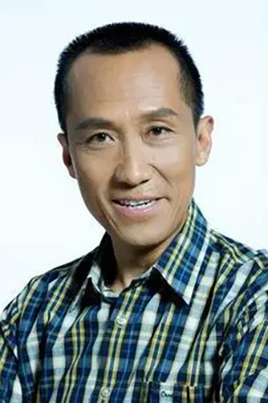 Ma Lun portrait