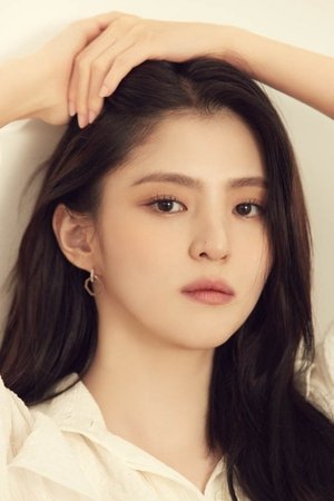 Han So-hee portrait