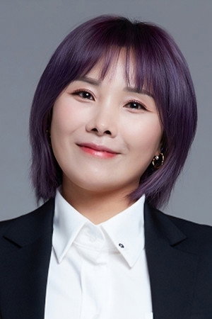 Shin Bong-sun portrait