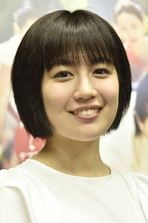 Mai Kiryu portrait