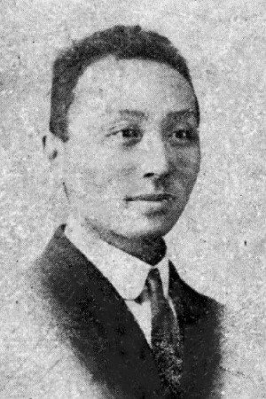 Zheng Zhegu portrait