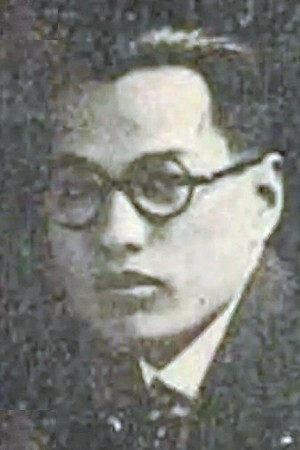 Zhuanglin Shao portrait
