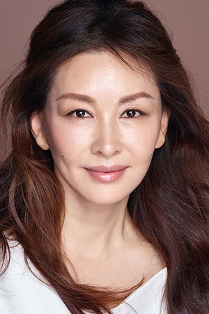 Lee Mi-sook portrait
