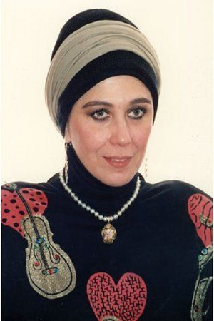 Mona Gabr portrait