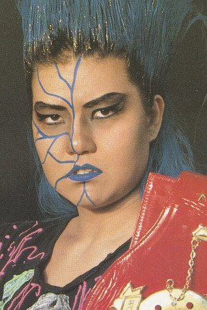 Keiko Aoki portrait