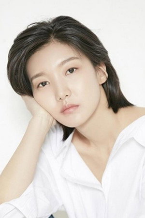 Jang Seo-kyung portrait