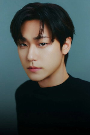 Lee Do-hyun portrait