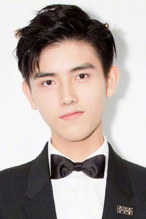 Arthur Chen portrait