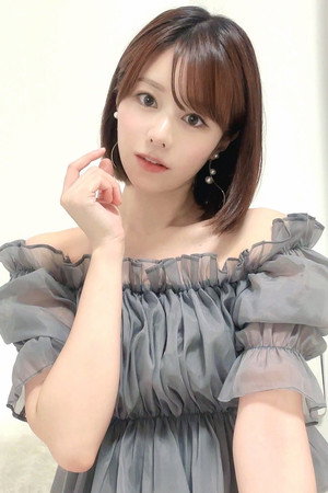 Rina Rukawa portrait