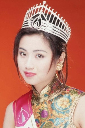 Halina Tam Siu-Wan portrait