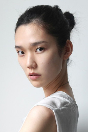 Tao Okamoto portrait