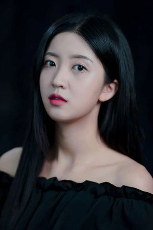 Kim Do-yeon portrait