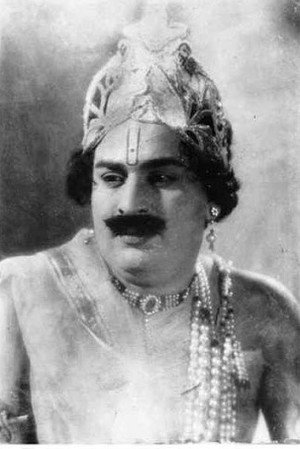 P. B. Ranagachari portrait
