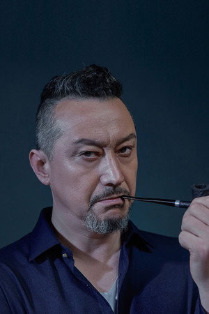 Fu Jun portrait
