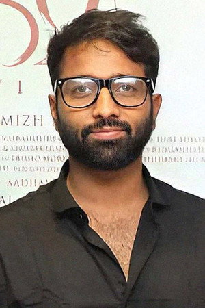 Vivek Mohan portrait