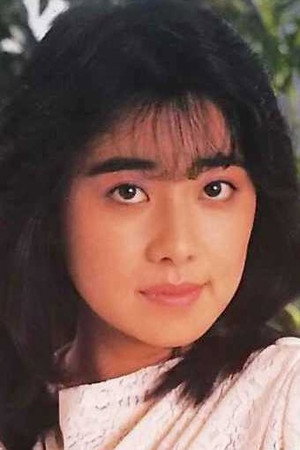 Yuki Amano portrait