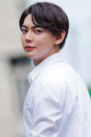 Chiaki Uehara portrait