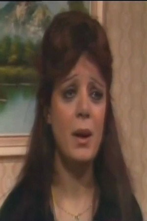 Nadia Shoukry portrait