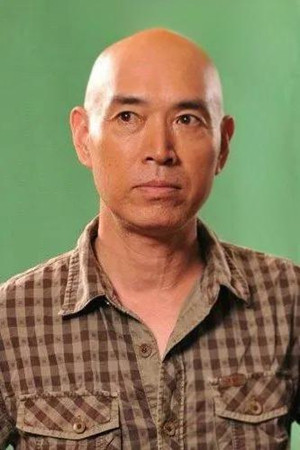 Shen Baoping portrait
