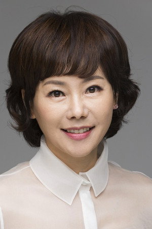 Ahn Yeo-jin portrait