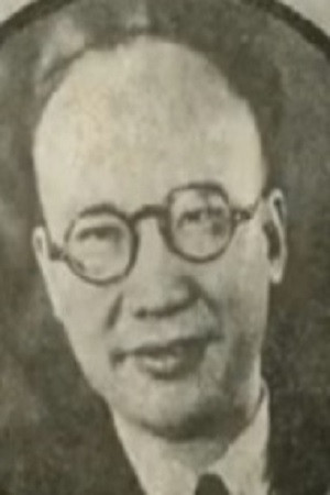 Hou Yao portrait