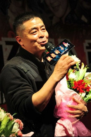 He Yunqing portrait