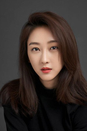 Yufei Zhang portrait