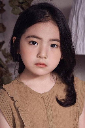 Kim Ha-na portrait