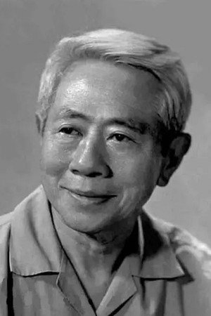 Tian Chong portrait